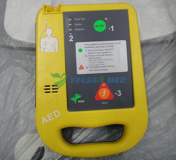 Medical Portable Defibrillator Price YSAED7000